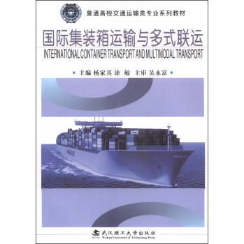 ��(gu��)�H���b���\(y��n)ݔ��ʽ(li��n)�\(y��n)