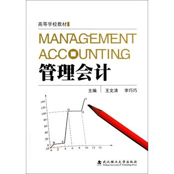 �����(hu��)Ӌ(j��)