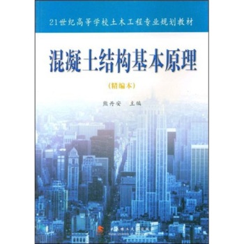 �������Y(ji��)��(g��u)����ԭ��