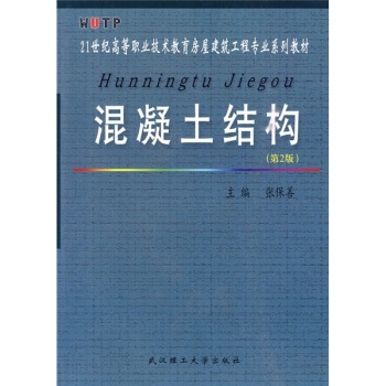 �������Y(ji��)��(g��u)