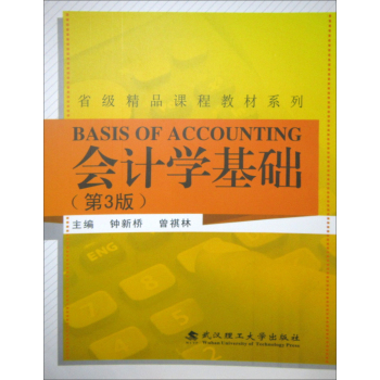 ��Ӌ�W(xu��)���A(ch��)