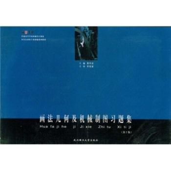 ��(hu��)���׺μ��C(j��)е�ƈD��(x��)�}�������ƣ�