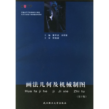 ��(hu��)���׺μ��C(j��)е�ƈD(���ƣ�