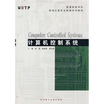 Ӌ(j��)��C(j��)����ϵ�y(t��ng)