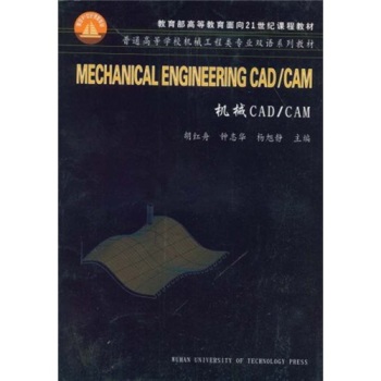 �CеCAD/CAM���p�Z��