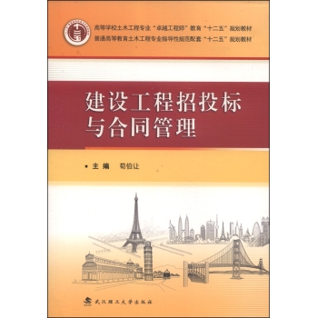 ���O(sh��)������Ͷ���c��ͬ����