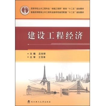 ���O(sh��)���̽�(j��ng)��(j��)