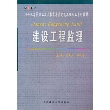 ���O(sh��)���̱O(ji��n)��