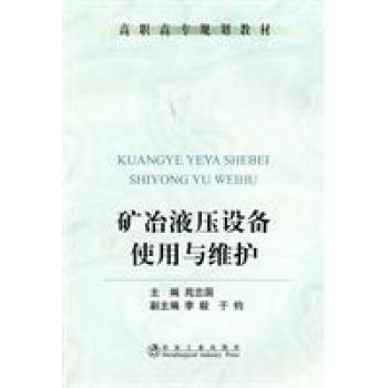 �VұҺ���O��ʹ���c�S�o