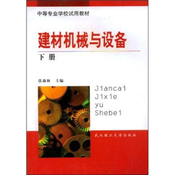 ���ęCе�c�O(sh��)�䣨�ԣ�