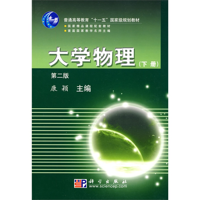 ��W(xu��)�������°棩��