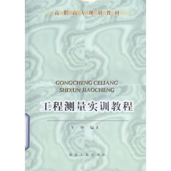 ���̜y����(sh��)Ӗ(x��n)�̳�