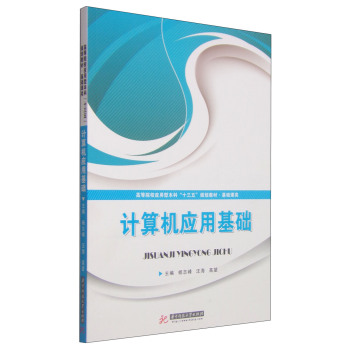 Ӌ(j��)��C(j��)��(y��ng)�û��A(ch��)