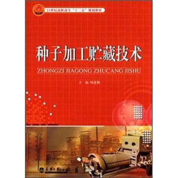 �N�Ӽӹ��A�ؼ��g(sh��)