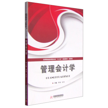 �����(hu��)Ӌ(j��)�W(xu��)