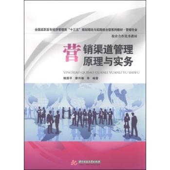 �I�N��������ԭ���c��(sh��)��(w��)