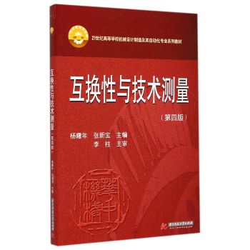 ���Q���c���g(sh��)�y(c��)��