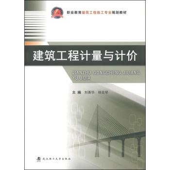 ��������Ӌ(j��)���cӋ(j��)�r(ji��)