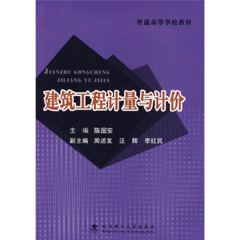 ��������Ӌ(j��)���cӋ(j��)�r(ji��)