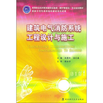 ����늚�����ϵ�y(t��ng)�����O(sh��)Ӌ(j��)�cʩ��