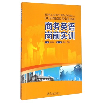 �̄�(w��)Ӣ�Z��ǰ��Ӗ