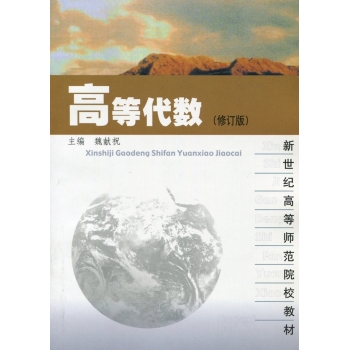 �ߵȴ���(��ӆ��) 