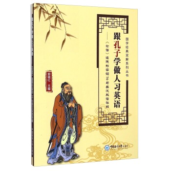 �����ӌW(xu��)������(x��)Ӣ�Z--��Փ�Z�����������~70��Ӣ�h�p�ZԔ��