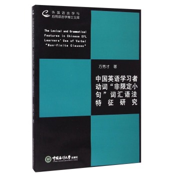 �Ї�(gu��)Ӣ�Z�W(xu��)��(x��)�߄�(d��ng)�~�����޶�С�䡱�~�R�Z�������о�