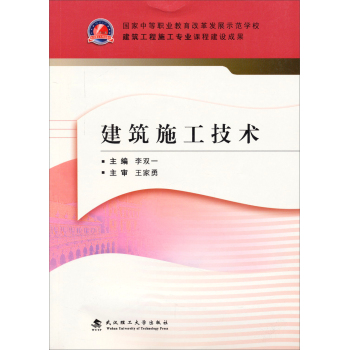 ����ʩ�����g(sh��)