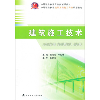 ����ʩ�����g(sh��)