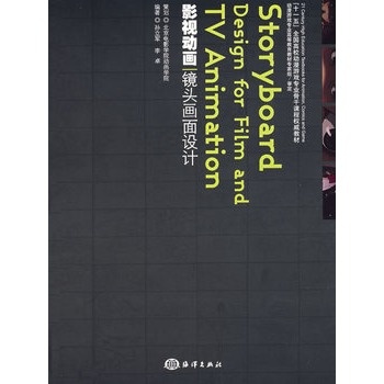 Ӱҕ��(d��ng)���R�^�����O(sh��)Ӌ(j��)