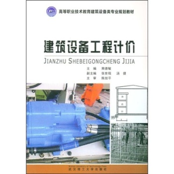 �����O(sh��)�乤��Ӌ(j��)�r(ji��)