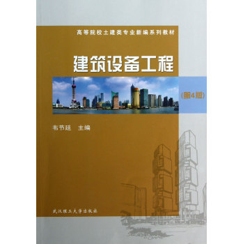 �����O(sh��)�乤��