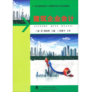 ������I(y��)��(hu��)Ӌ(j��)