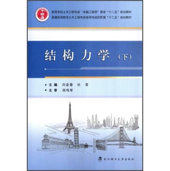 �Y(ji��)��(g��u)���W(xu��)���£�