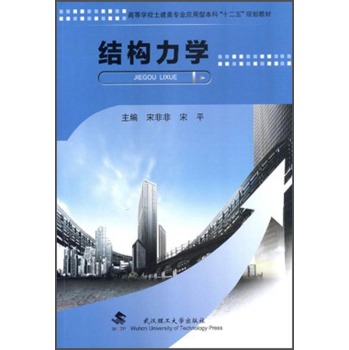 �Y(ji��)��(g��u)���W(xu��)