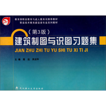 �����ƈD�c�R�D���}��