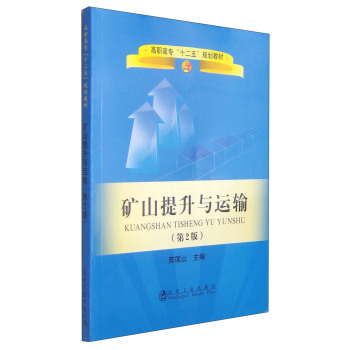 �Vɽ�����c�\ݔ