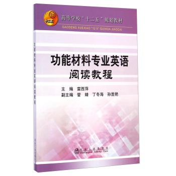 ���ܲ��ό��I(y��)Ӣ�Z(y��)��x�̳�