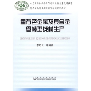 ����ɫ���ټ���Ͻ�ܰ��;������a(ch��n)