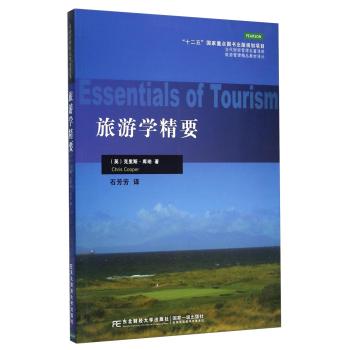 ���ΌW��Ҫ