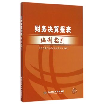 ؔ�՛Q��������ָ��