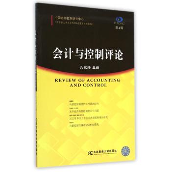 ��Ӌ�c�����uՓ����4݋