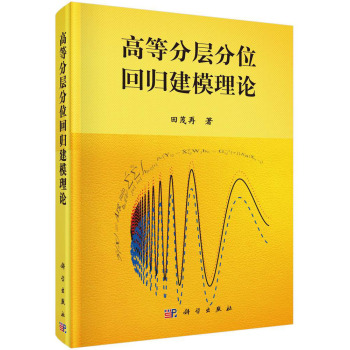 �ߵȷ֌ӷ�λ�ؚw��ģ��Փ