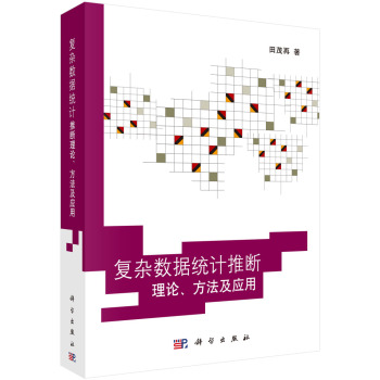 ��(f��)�s��(sh��)��(j��)�y(t��ng)Ӌ(j��)�Ɣ���Փ����������(y��ng)��