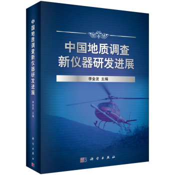 �Ї����|(zh��)�{(di��o)���x���аl(f��)�Mչ