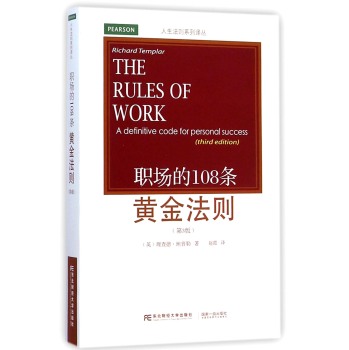 ����108�l�S�𷨄t