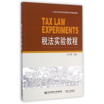 ������(sh��)�(y��n)�̳�