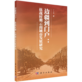 ߅�����T��������(zh��n)�r�����ϳ��аl(f��)չ�о�