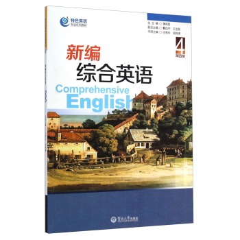 �¾��C��Ӣ�Z.���ă�